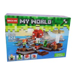 ساختنی بریک مدل My World کد 824