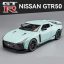 ماشین بازی مدل Nissan GTR Sports Racing