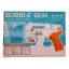 حباب ساز طرح تفنگ مدل BUBBLE GUN کد 63600