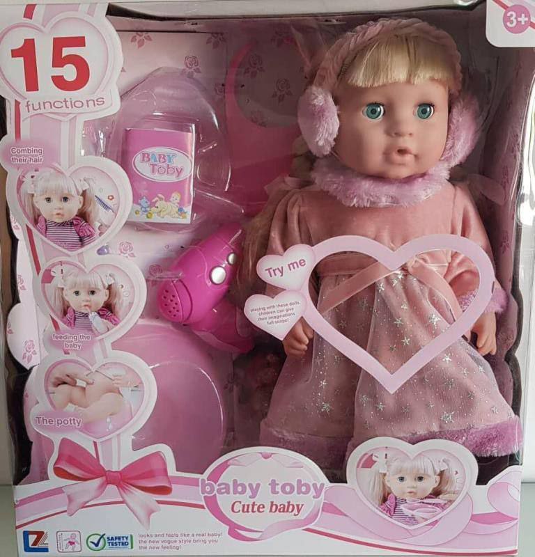 عروسک وی تای تویز مدل Baby Toby 66005/19